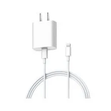 Xiaomi Lightning 20W Charger Set