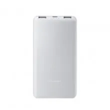Xiaomi Power Bank 10000mAh 22.5W Lite