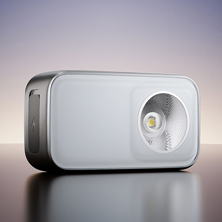 Mijia Outdoor Multifunctional Light: