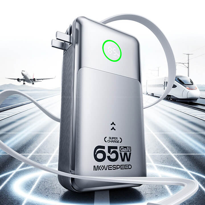 Speed-Up 3-in-1 Power Bank With Retractable Plug 65W