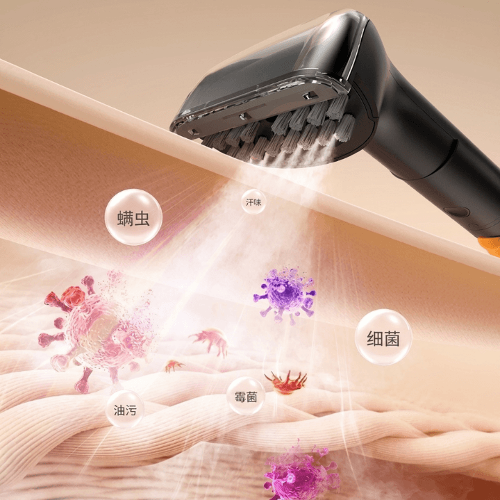 Deerma Fabric Sofa Cleaner