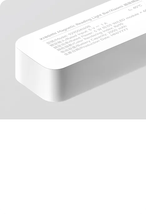 Xiaomi Magnetic Reading Light Bar