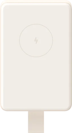 Xiaomi Magnetic Power Bank 6000mah