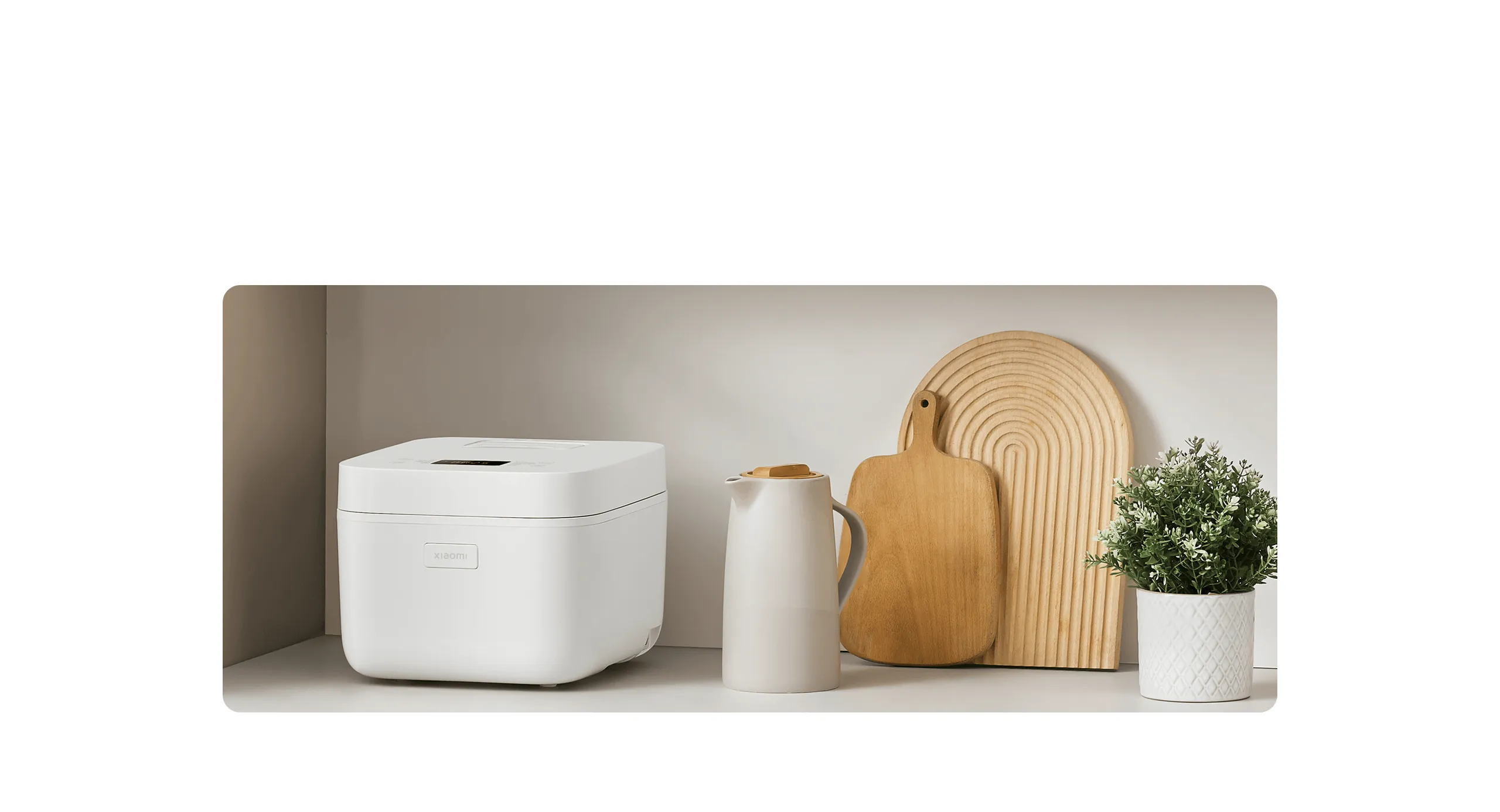 Xiaomi Multifunctional Rice Cooker 4l