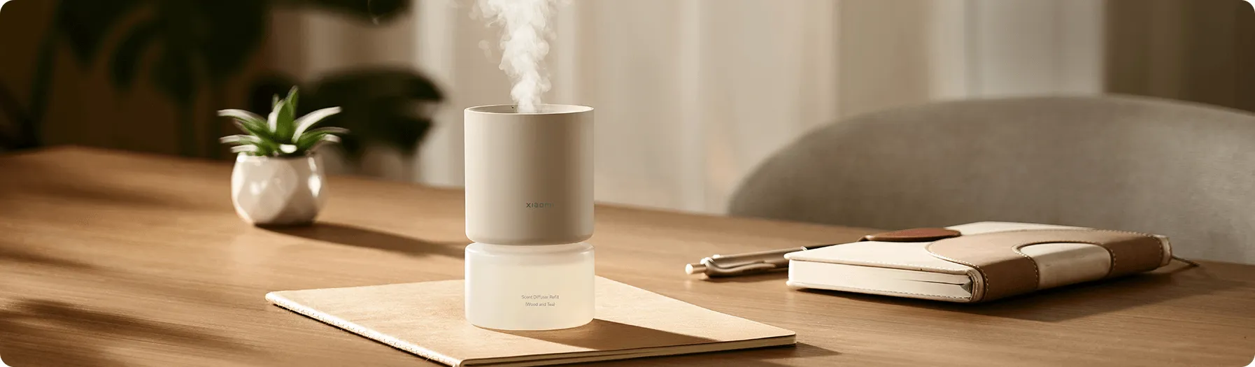 Xiaomi Smart Scent Diffuser
