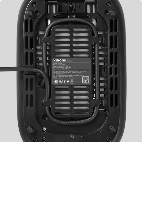 Xiaomi Toaster