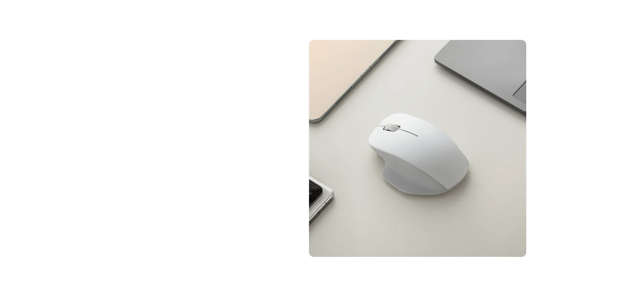 Xiaomi Wireless Mouse Comfort Edition